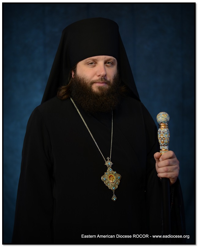 His Grace Nicholas Bishop of Manhattan